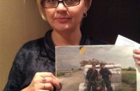 «Лишається лише показувати фото і говорити дітям, що їх тато Герой»