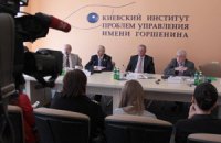 Кто выиграет в результате реализации земельной реформы в Украине?