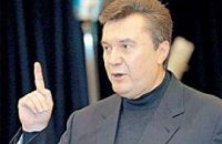Янукович расскажет, как он в должности Президента будет решать проблемы