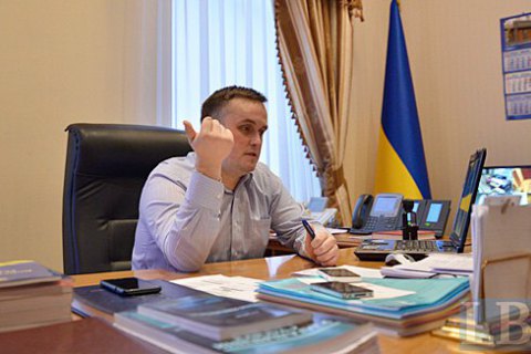 Луценко признал, что прослушку Холодницкого организовали ГПУ и НАБУ