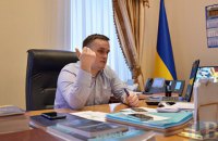 Луценко визнав, що прослуховування Холодницького організували ГПУ і НАБУ