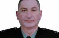 На блокпосту в Луганской области умер 47-летний майор полиции