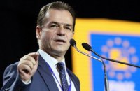 Премьер Румынии Орбан подал в отставку на фоне результатов его партии на выборах
