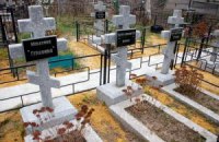 Население Одесской области продолжает сокращаться