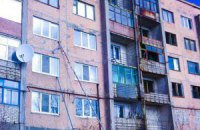 Зачем Донбассу федерализация