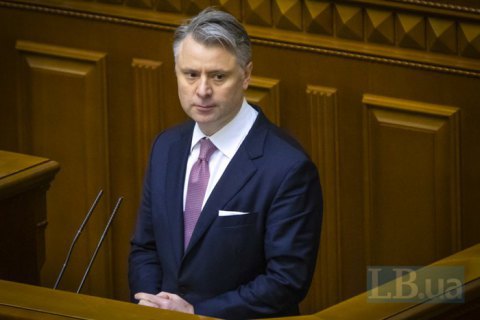 Витренко лишат статуса "и.о." министра, если Рада в третий раз провалит его кандидатуру