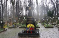 Прах до праху. Хто ще з наших героїв може бути перепохований в Україні 