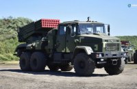 "Укроборонпром" объявил о начале серийного производства реактивных установок "Верба" и "Ольха" в Шепетовке