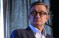 СБУ підтвердила, що з України намагалися вивезти колекцію "Платар" Тарути