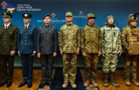 Украинские военные получат новую форму (обновлено)