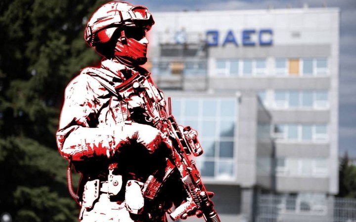 Мішустін підписав розпорядження про “створення підприємства на захопленій ЗАЕС”