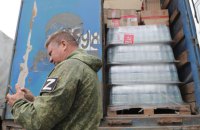 За добу росіяни завдали п`яти авіаційних та 27 ракетних ударів по Україні, – Генштаб ЗСУ