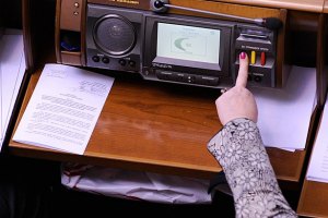 Рада уволила Главу Счетной палаты