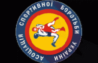 У Украины забрали юношеское первенство Европы по борьбе 