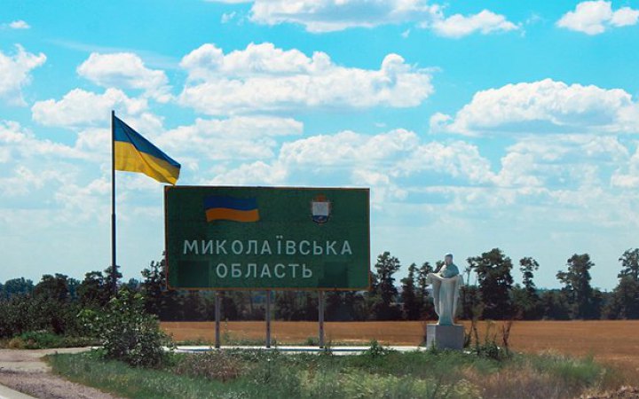 Ворог атакував п’ять громад Миколаївщини, є поранений