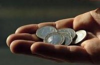 Депутаты отклонили правительственный законопроект о благотворительности