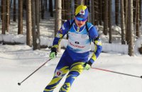 Сборная Украины не выступит на юниорском чемпионате мира по биатлону