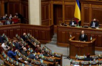 Запасы угля на украинских ТЭС вдвое превышают прошлогодние, – Шмыгаль