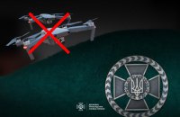 Прикордонники на Луганщині збили три дрони росіян