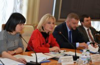 Ирина Луценко рассказала об усилении законодательства по защите прав детей