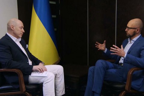 Яценюк о заявлениях Бойко и Медведчука о скидках на газ: У нас уже были "скидки"... В результате мы потеряли Крым