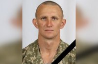 Батько загиблого на Донбасі морпіха Журавля написав заяву на Володимира Зеленського