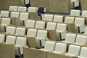 В Госдуму внесли закон об отмене проходного барьера