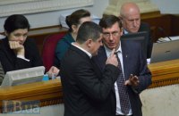 В БПП заговорили о досрочных выборах