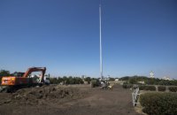 Самый большой флаг Украины будет видно практически из любой точки столицы - Кличко