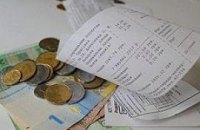 Правительство повышает цены на газ, чтобы закрыть дыру в бюджете