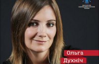 "Важно выезжать из Крыма на материковую Украину" (аудио и текст)