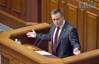 ЄРДР містить близько 70 проваджень за статтею про незаконне збагачення