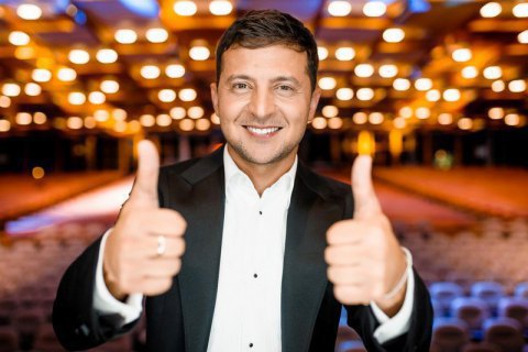 Зеленский в новогоднем поздравлении: «У нас нет другого варианта, как быть супер-Украиной"