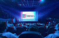 Держкіно: нове міністерство чи чергова профанація?
