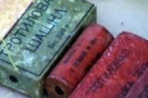 У жителя Алчевска изъяли 300 г взрывчатого вещества