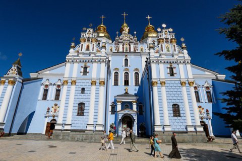 Церква Філарета намагається відсудити кафедральний собор ПЦУ