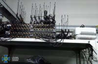 СБУ викрила хакерів, які зламували профілі та електронну пошту чиновників