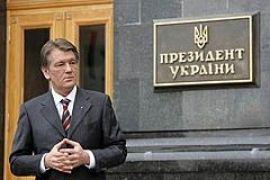 Президент Віктор Ющенко. Історія померлих ілюзій
