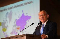 ​Израильская разведка нашла секретные докумены о ядерной программе Ирана