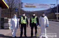 В Україні за добу поліцейські склали 32 адмінпротоколи про порушення карантину
