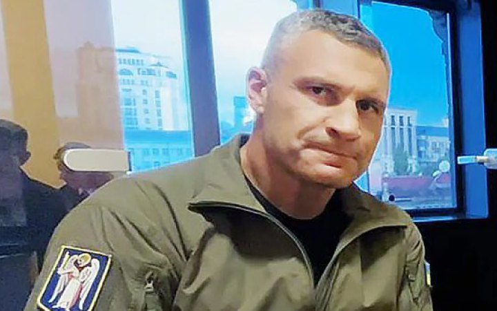 Росія намагається ввести нас у депресію, посіяти хаос, а досягає протилежного, - Кличко