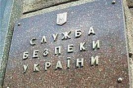 В Днепропетровске сотрудники СБУ задержали 2-х налоговых офицеров-взяточников из Полтавы