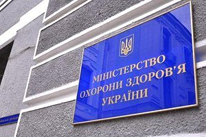 В Минздраве опровергают информацию о том, что игнорировали просьбы санаториев о выделении денег