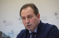 Томенко: группа по исправлению бюджета до сих пор не создана