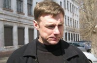 Нардеп Купрій вимагає допитати антикорупційного прокурора Холодницького за хабар у розмірі $200 тис.