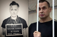 Джонни Депп снялся в социальном проекте в поддержку Сенцова