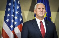 Адміністрація Трампа шукає шляхи поглиблення відносин з ЄС, - Майк Пенс