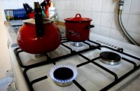 Нацкомиссия по энергетике сочла заниженными нормы потребления газа