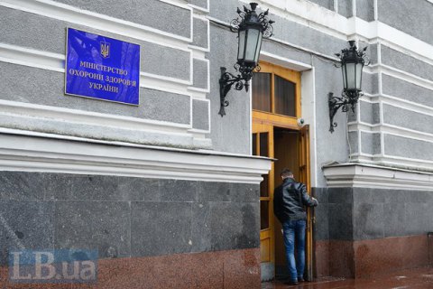 Минздрав откажется от устаревших медсправок