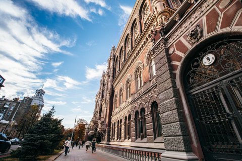 НБУ посвятил монету лошади Пржевальского